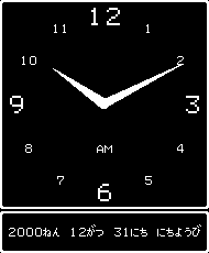 �T���v���P�R